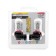 Auto Stuffing LED H11, 12 V, 18 SMD-5050, 9 W, 800LM, white light, set 2 pcs