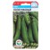 Seed peas "slider", 5 g