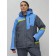 Ski suit female, size 54, blue color