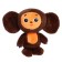 Soft toy "Cheburashka", 17 cm