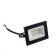 Flight LED REV, 10 W, 4000 K, 800 lm, IP65