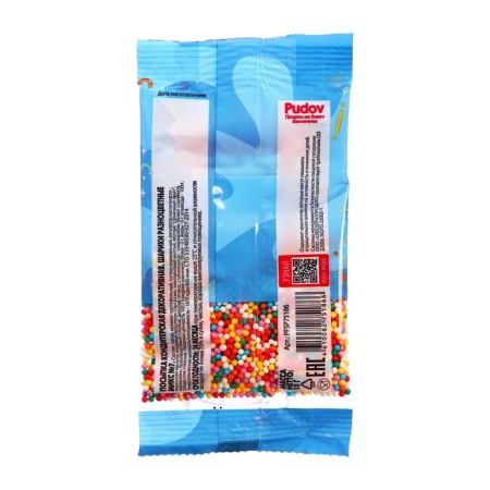 Sprinking confectionery "Multi -colored balls" S. Pudov, 10 g-1