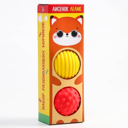 A set of developing tactile balls “Lysenok Lelik”, with a squeak, 3 pcs, crumb I-5