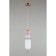 Suspended lamp Rosabella G9 5W