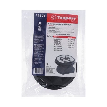 Topperr filter set for Bosch FBS05, 2pcs vacuum cleaners