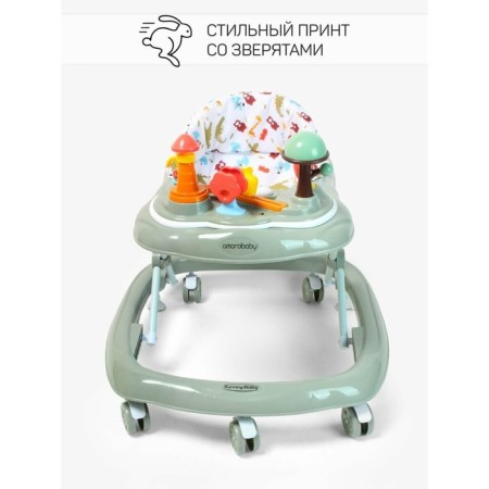 Walks Children's Amarobaby Running Baby, with an electronic game panel, green color-11