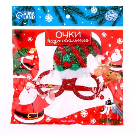 Carnival glasses "cap"-2