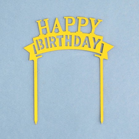 Topper for the "Happy Birthday" cake, gold, give beautifully-2