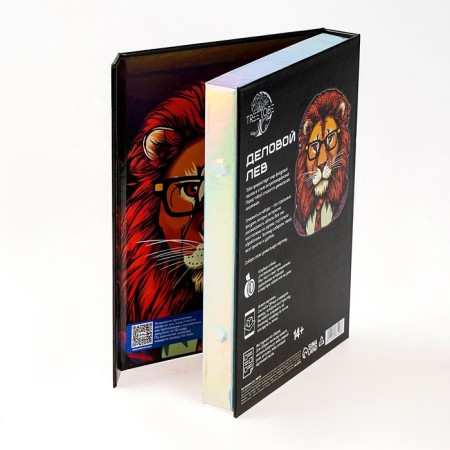 Puzzles wooden figured "Leo", 148 elements-13