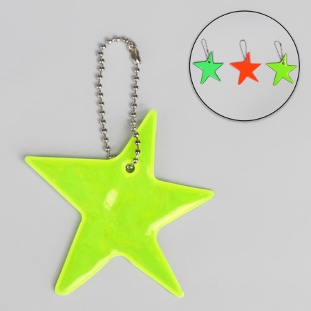 The reflective element "Star", bilateral, 7.5 × 7.5 cm, color mix-2