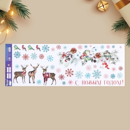 Vinyl stickers on the windows "New Year's botanist", reusable, 70 x 25 cm, New Year-1