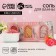 Gift set of cosmetics "Winter Tale", bath salt 3 x 100 g, pure happiness