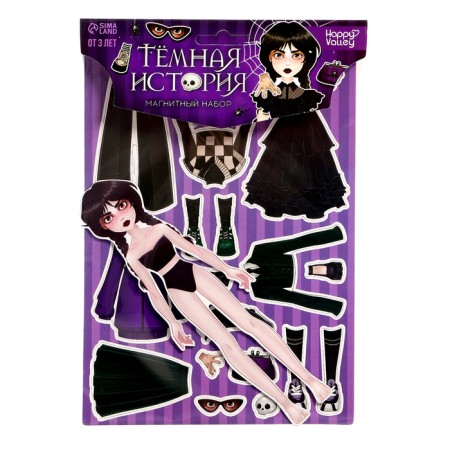 Magnetic game "Dark History"-5