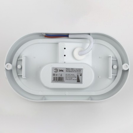 Luminer LED LED era SPB-2, 160x90x46 mm, IP65, LED, 8W, 760LM, 4000K, white color-4