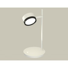Luminairewood Robber Ambrella Light, XB9801151, GX53 LED 12 W, white sand, black