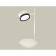 Luminairewood Robber Ambrella Light, XB9801151, GX53 LED 12 W, white sand, black