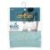 Men's Boxers Omsa 3234, size 48, Menta color