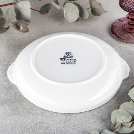 Porcelain baking form, 530 ml, d = 18 cm, white color-2
