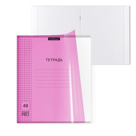Notebook of 48 sheets in the Erichkrause Coverpro Neon Classic, plastic cover, offset block, whiteness 100%, pink