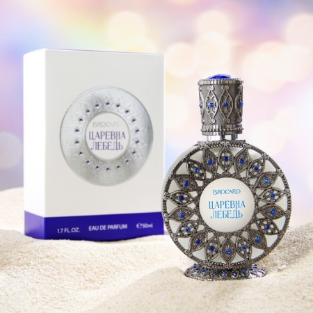 Perfume water Women's Princess Swan, 50 ml