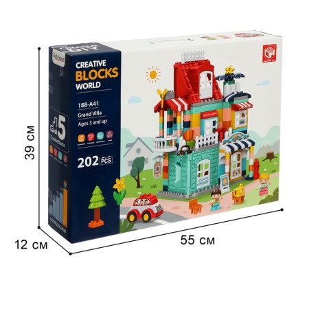 Constructor "Country House", 2 assembly options, 202 details-5