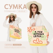 Bag Women's Beach Nazamok 