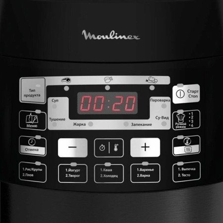 Mulinex CE430832 multicooker, 1000 watts, 5 l, 33 programs, ceramic coating, black-1