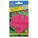 Seeds of indoor flowers geranium "Pink", F1, 5 pcs.