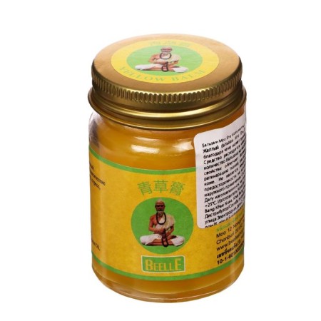 Yellow Mho She Woke Balm to remove muscle pain and cramps, 50 g