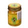 Yellow Mho She Woke Balm to remove muscle pain and cramps, 50 g
