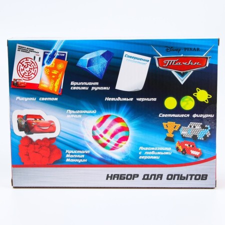 Set for experiments “Big set of experiments, 7 cool experiments”, 7 in 1, cars-6