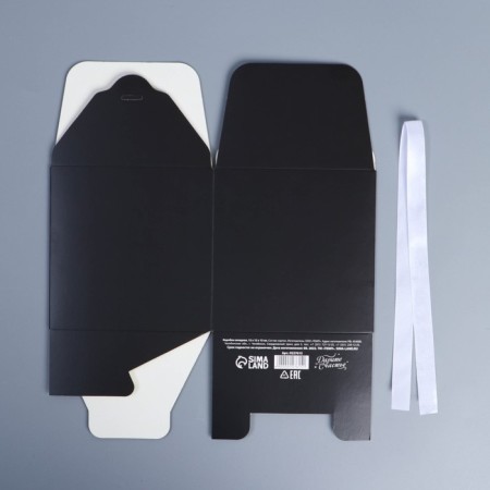 Gift folding box, packaging, “black”, 12 x 12 x 12 cm-5