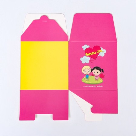 Folding box "Love is...", pink, 10 x 10 x 10 cm-3