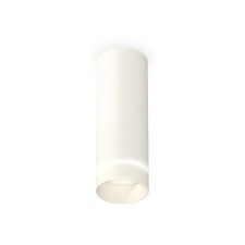Lumber of the overhead ambrella like, XS6342041, MR16 GU5.3 LED 10 watts, white sand, white matte