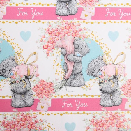Glossy packaging paper "For you", me to you, 70x100 cm-1