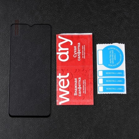 Protective glass Mobility, for Itel A49/A58, full glue, black-1