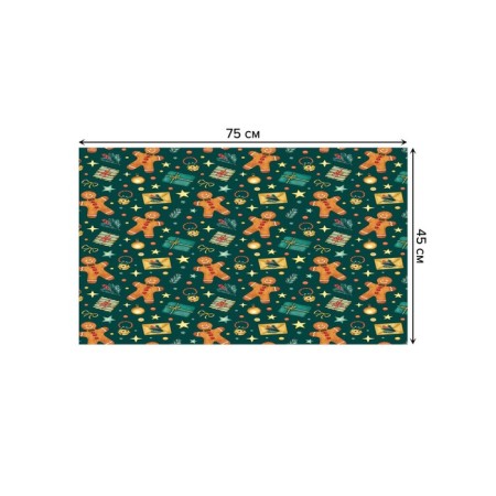 Fully rug in the hallway "Christmas mood", size 45x75 cm-1