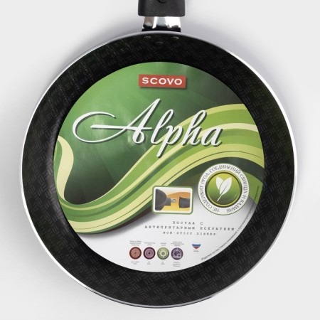 Alpha pan, d = 20 cm, removable handle, glass cover, anti -stick coating, burgundy color-7