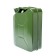 Kanistra steel vertical Topauto, 20 l, cover with a latch