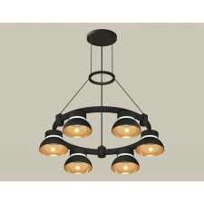 Suspended Ambrella Light, XR92051002, GX53 LED 12 W, Black Sand, Gold Gold, Transparent
