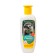 Nevskaya cosmetics "Children's" Neva Cosmetics, 250 ml