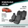 Autoshekhly for Toyota Aqua (P10), 2011-2021, rear row 40/60, Jacquard
