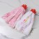 Nozzle for a mop of the share "skirt strips", color mix