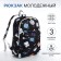School backpack from textiles on lightning, 3 pockets, black color