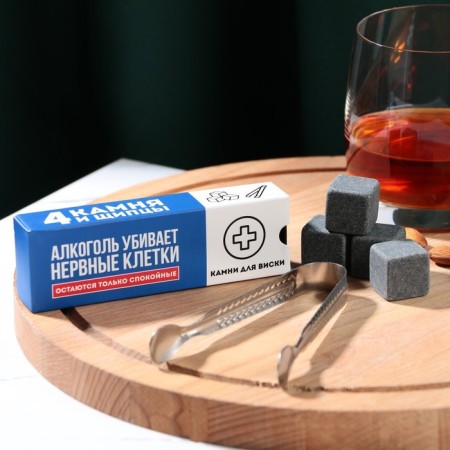 Set "nerve cells", stones for whiskey 4 pcs, forceps