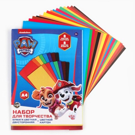 Set "Puppy Patrol" A4: 8l color unilateral cardboard + 8l color bilateral paper-1