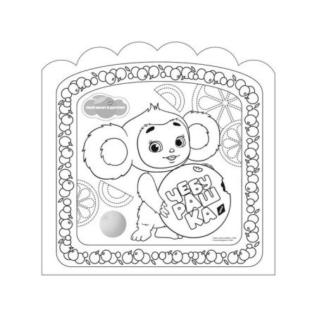 Coloring-hammers "Cheburashka" "Favorite Ushastik"-1