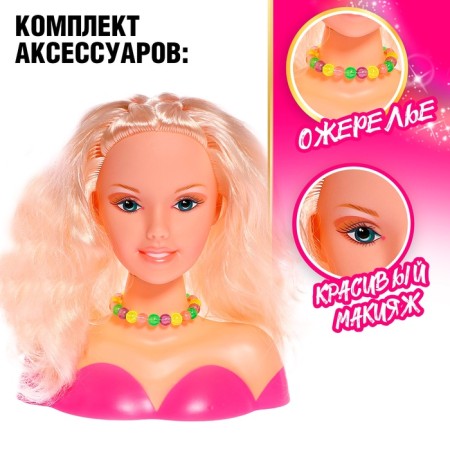 Кукла-манекен «София»-3