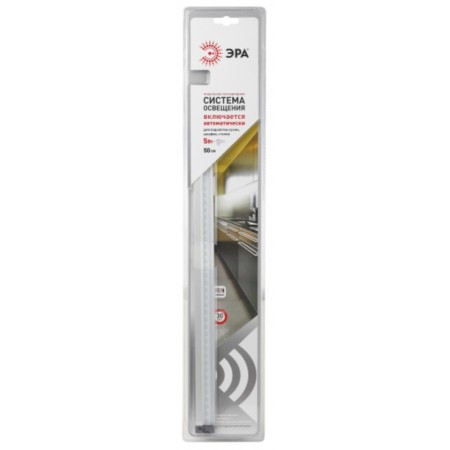 Modular LED lamp era LM-5-840-I1-1