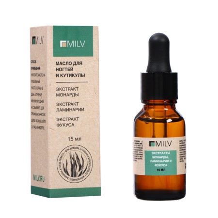 MILV nail oil and cutters with exracates of monarchs and algae, 15 ml